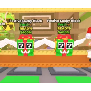 2X FESTIVE LUCKY BLOCK 