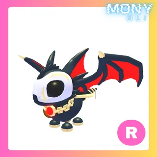 R PHANTOM DRAGON