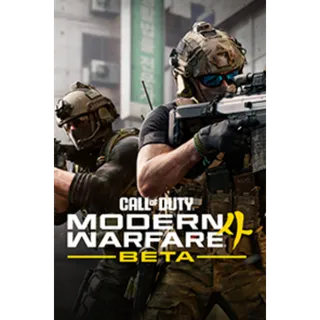 Call of Duty Modern Warfare 4 Beta Early Access + Vault Edition Content for Beta