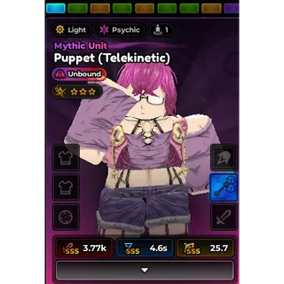 Unbound Puppet (Telekinetic) 