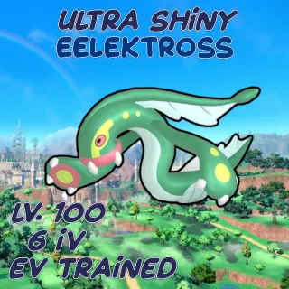 Pokemon | Ultra Shiny Eelektross