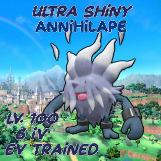 Ultra Shiny Annihilape