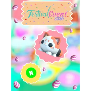 🍭(  NEON Mochi Meow  )🍫 