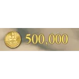 500K Galleons | Arcane Odyssey