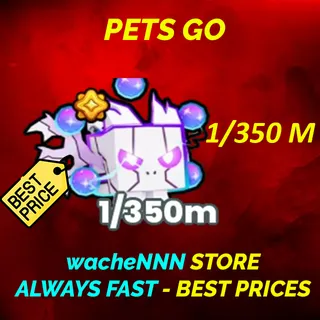 QUANTUM AGONY PETS GO