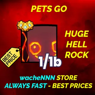 HUGE HELL ROCK PETS GO