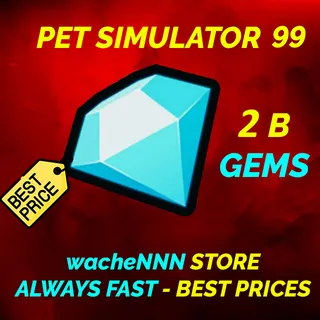 PET SIMULATOR 99