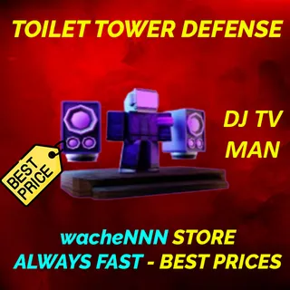 DJ TV MAN