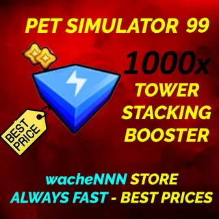 TOWER STACKING BOOSTER