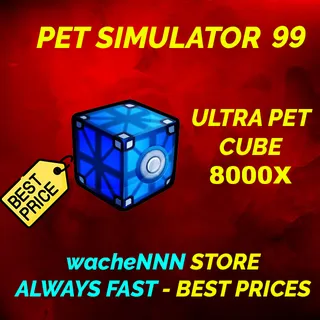 ULTRA PET CUBE