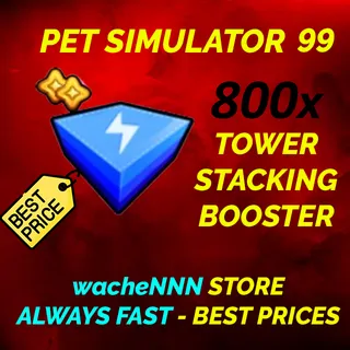 TOWER STACKING BOOSTER