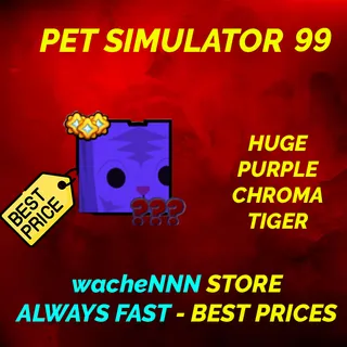 HUGE PURPLE CHROMA TIGER  | PS99 