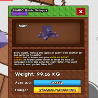 GODLY JUMBO MIMIC OCTOPUS(99.16KG MAX)