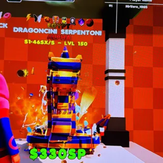 Dragoncini Serpentoni