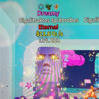 Gigalitraktos Spidorobos
