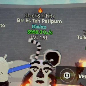 Brr es Teh Patipum