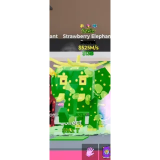 Fortnite Steal The Brainrot Rare 