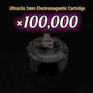 Ultracite 2mm (100K)