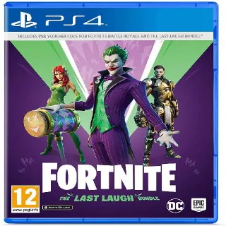 Fortnite: paquete La últ