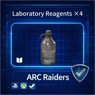 ARC Raiders|Laboratory Reagents （Clipfor3）
