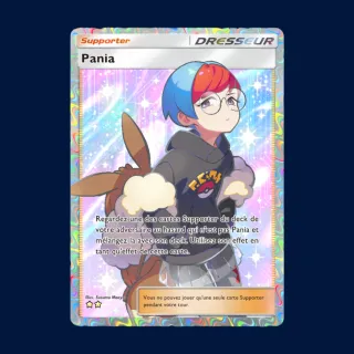 Pokemon TCGP | Pania