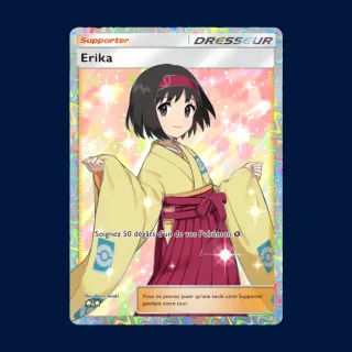 Pokemon TCGP | Erika