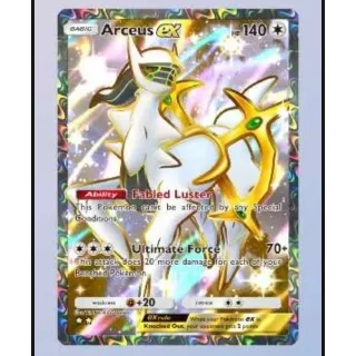 Pokemon TCGP | Arceus EX