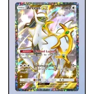 Pokemon TCGP | Arceus EX