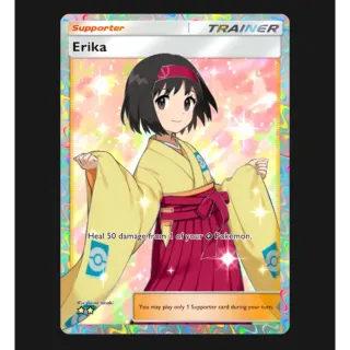 Pokemon TCGP | Erika
