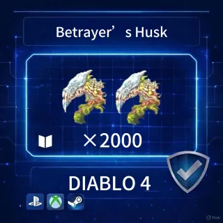 DIABLO 4|Betrayer’s Husk ×2000