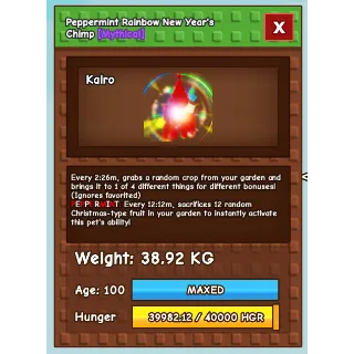 RBH Peppermint New Years Chimp Grow A Garden