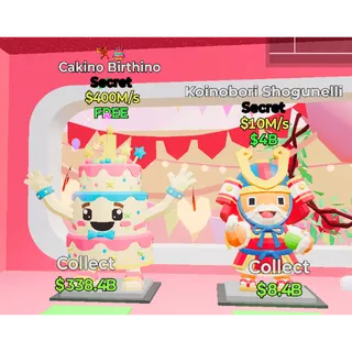 🎂🎏 BUNDLE UNIQUE Cakino Birthino + Koinobori Shogunelli - Secret - Steal the Brainrot Fortnite