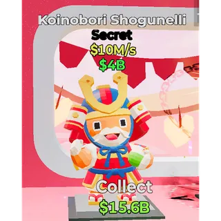🎏 Lunar New Year EVENT Koinobori Shogunelli 🐟 - Secret 10M/s - Steal the Brainrot Fortnite