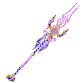 laevatain dungeon quest reborn