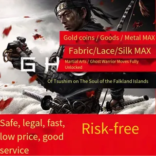 ps4 Ghost of Tsushima modification￼￼