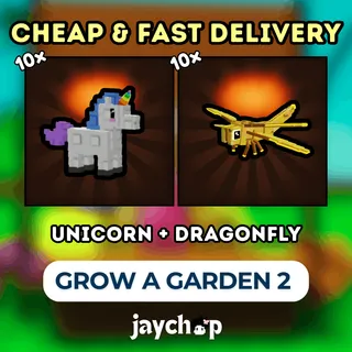 GROW A GARDEN 2