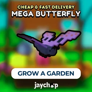 MEGA BUTTERFLY