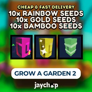 10X BAMBOO SEEDS 10X RAINBOW SEEDS 10X GOLD SEEDS