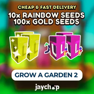 10x RAINBOW SEEDS 100x GOLD SEEDS