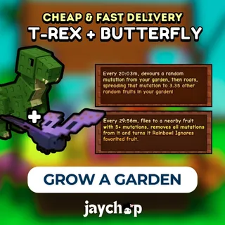 T-REX & BUTTERFLY