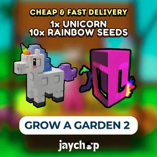 1x UNICORN + 10x RAINBOW SEEDS