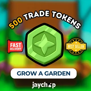 500 TRADE TOKENS 