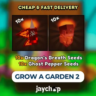 GROW A GARDEN 2
