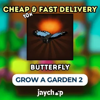 BUTTERFLY