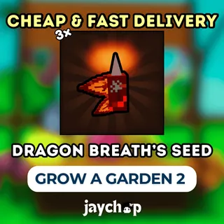 3x DRAGON'S BREATH SEEDS