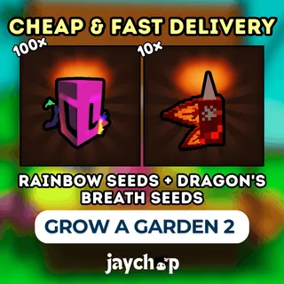 GROW A GARDEN 2