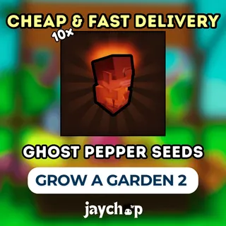 GHOST PEPPER SEED