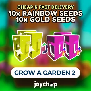 10x RAINBOW SEEDS + 10x GOLD SEEDS