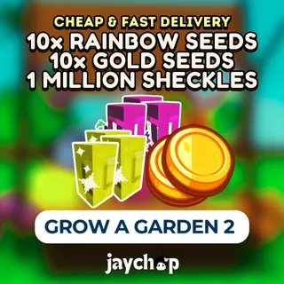 10X RAINBOW SEED + 10 GOLD SEEDS + 1 MILLION SHECKLES