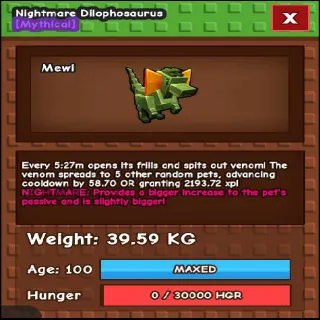 NM DILOPHOSAURUS 39.59KG